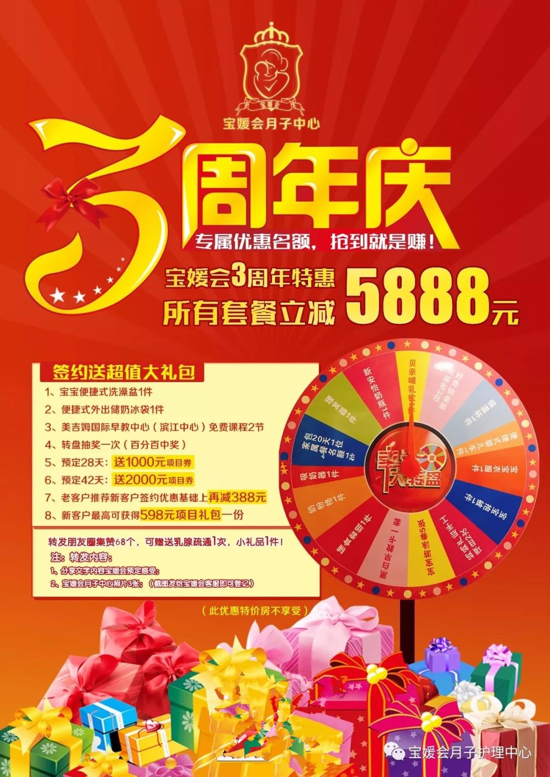 微信图片_20180915114541.jpg
