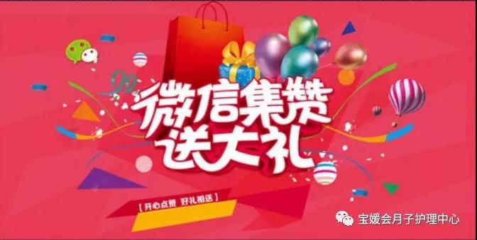 微信图片_20180915114556.jpg