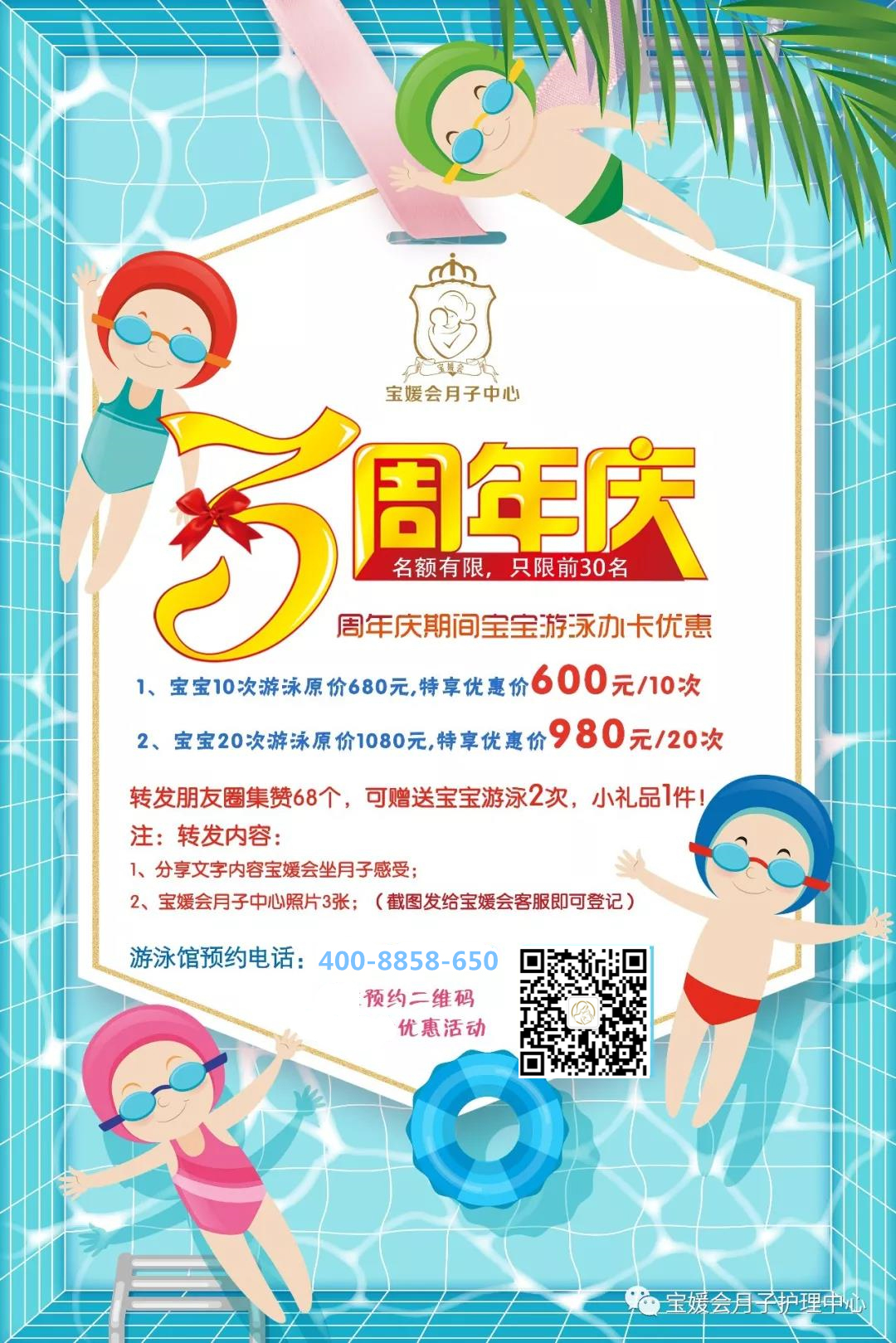 微信图片_20180915114602.jpg