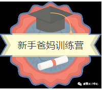 微信截图_20180808111936.png