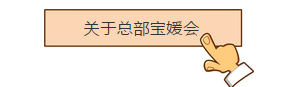 微信截图_20180915114413.png