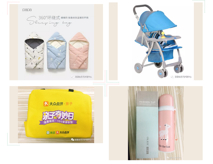 微信截图_20180915114537.png