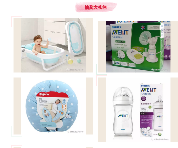 微信截图_20180915114520.png